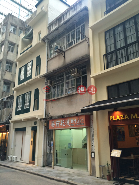 7 Moon Street (7 Moon Street) Wan Chai|搵地(OneDay)(1)