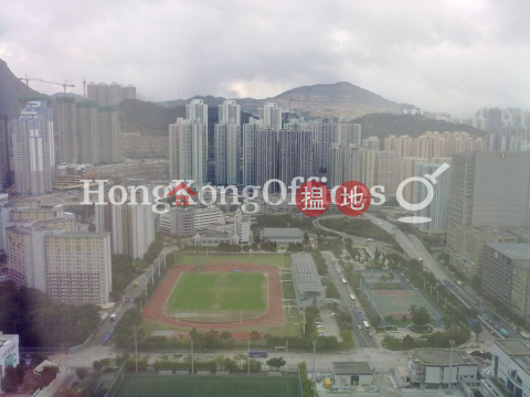 宏天廣場寫字樓租單位出租, 宏天廣場 Skyline Tower | 觀塘區 (HKO-44313-AGHR)_0