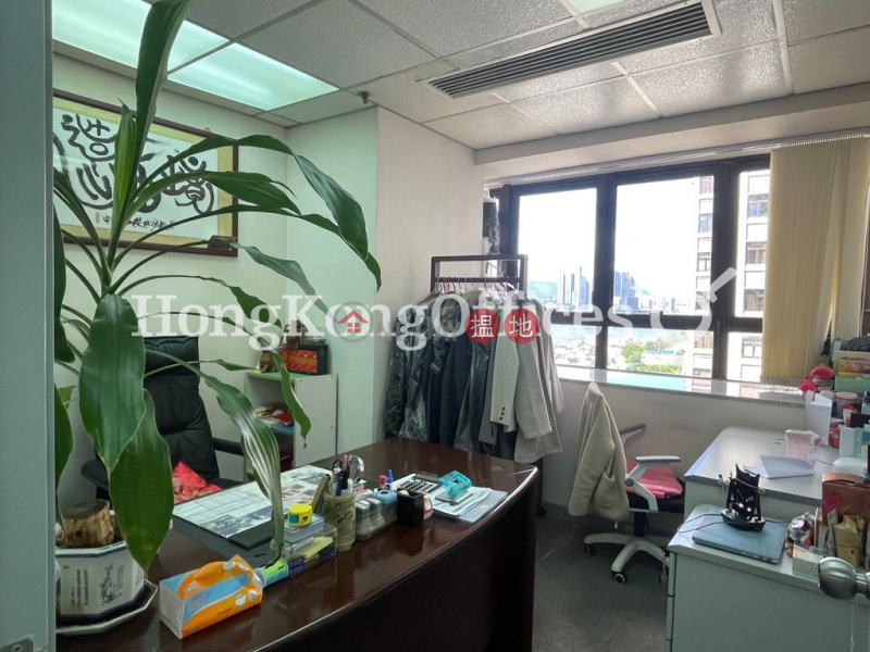 Property Search Hong Kong | OneDay | Office / Commercial Property Rental Listings | Office Unit for Rent at Hong Kong Plaza