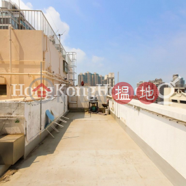 3 Bedroom Family Unit at Silver Court | For Sale | Silver Court 瑞華閣 _0