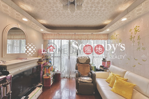 Property for Sale at Ronsdale Garden with 3 Bedrooms | Ronsdale Garden 龍華花園 _0