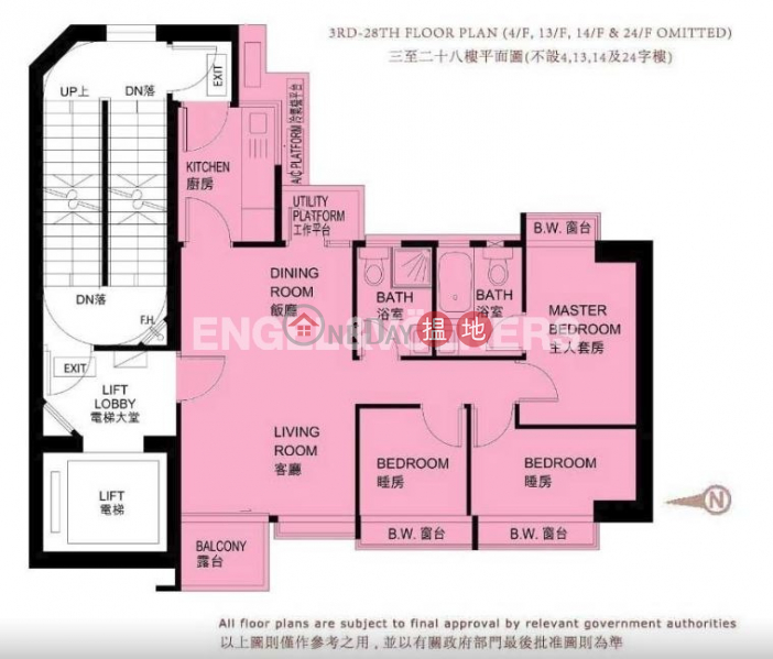 3 Bedroom Family Flat for Rent in Kowloon City | Luxe Metro 匯豪 Rental Listings