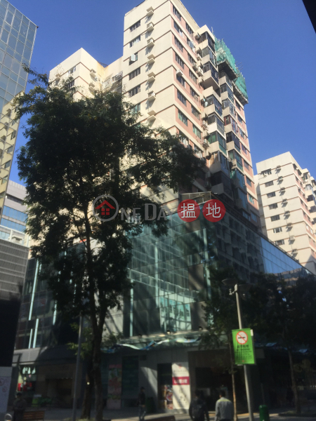 Hilton Towers Block A (Hilton Towers Block A) Tsim Sha Tsui East|搵地(OneDay)(3)