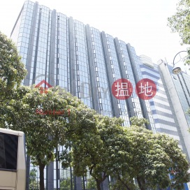 Chevalier House,Tsim Sha Tsui, Kowloon