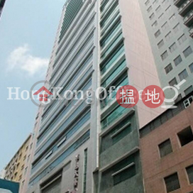 Industrial,office Unit for Rent at Peninsula Tower