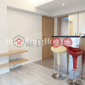 1 Bed Unit for Rent at Curios Court, Curios Court 古今閣 | Western District (Proway-LID43234R)_0