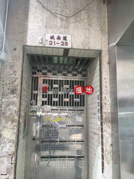 21-33 South Wall Road (21-33 South Wall Road) Kowloon City|搵地(OneDay)(2)