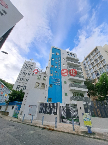 基督教香港信義會深信學校 (The ELCHK Faith Lutheran School) 石硤尾| ()(3)
