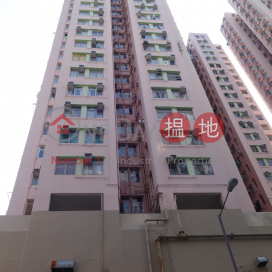 Office Unit for Rent at Block 2 Shaukiwan Centre | Block 2 Shaukiwan Centre 筲箕灣中心 2座 _0