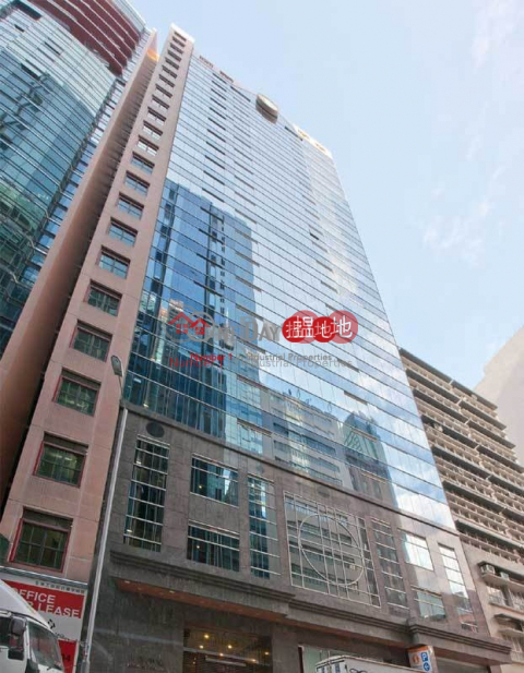 REMINGTON, Remington Centre 利登中心 | Kwun Tong District (tlgpp-01492)_0