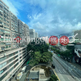 裕華國際大廈寫字樓租單位出租