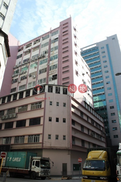 Tai Tak Industrial Building (大德工業大廈),Kwai Chung | ()(1)