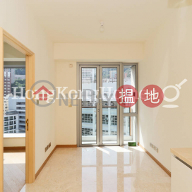 1 Bed Unit at 63 PokFuLam | For Sale