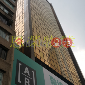 TEL: 98755238|Wan Chai DistrictNeich Tower(Neich Tower)Rental Listings (KEVIN-5223030200)_0
