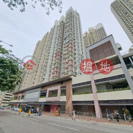 So Uk Estate Block 13|蘇屋邨第13座