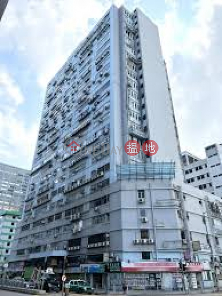 Tak Wing Industrial Building Middle, Industrial, Rental Listings | HK$ 8,200/ month