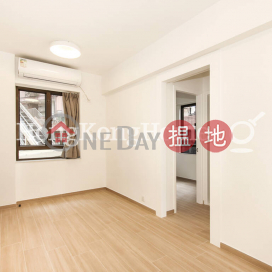 2 Bedroom Unit for Rent at Rich Court, Rich Court 怡富閣 | Western District (Proway-LID88796R)_0