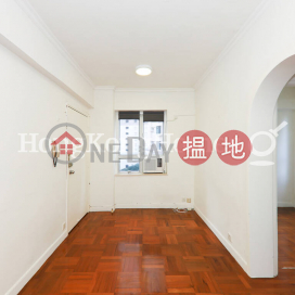 2 Bedroom Unit at Rich Court | For Sale, Rich Court 怡富閣 | Western District (Proway-LID77378S)_0