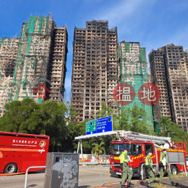 Wang Fuk Court|宏福苑