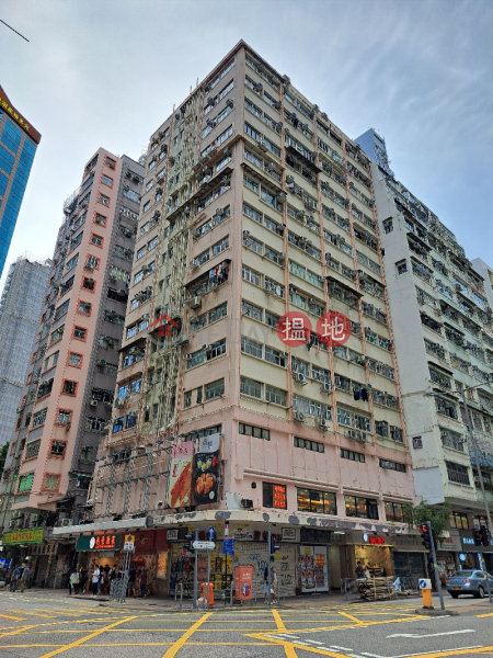 泰華大廈 (Thai Wah Building) 灣仔| ()(2)