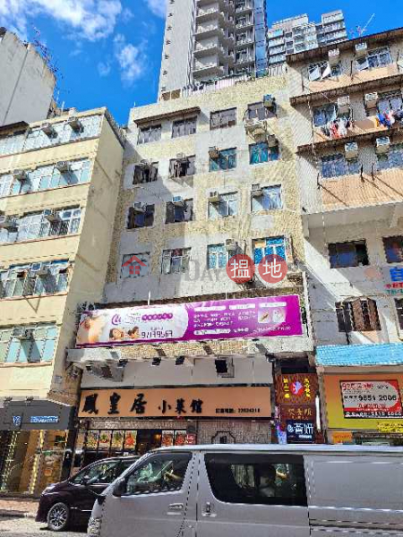 Shun King House (順景樓),Sham Shui Po | ()(4)