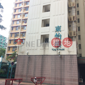 Tung Yi House, Tai Hang Tung Estate|大坑東邨東怡樓