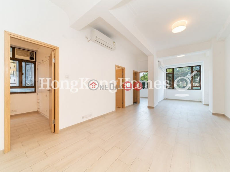 Property Search Hong Kong | OneDay | Residential | Rental Listings, 3 Bedroom Family Unit for Rent at 5-5A Wong Nai Chung Road