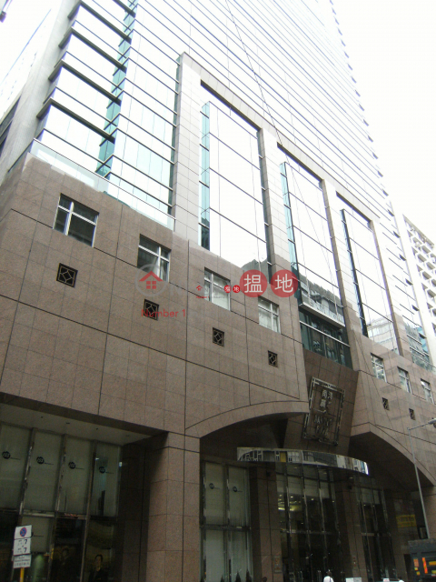 NANYANG PLAZA, Nan Yang Plaza 南洋廣場 | Kwun Tong District (hung2-06275)_0