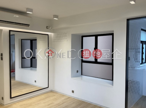 Charming 2 bedroom on high floor | For Sale | Chuang's On The Park 莊苑 _0