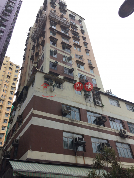 Yuet Loong Building (Yuet Loong Building) Kwai Fong|搵地(OneDay)(1)
