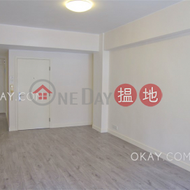 2房2廁《意廬出租單位》, 意廬 Igloo Residence | 灣仔區 (OKAY-R218831)_0