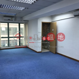 維京科技中心, 維京科技中心 Viking Technology and Business Centre | 荃灣 (ritay-05875)_0