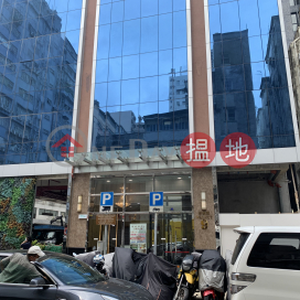 walnut 9, 9, Walnut Street 合桃街9號 | Yau Tsim Mong (GARYC-7324528831)_0