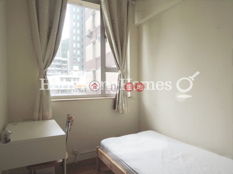 2 Bedroom Unit for Rent at Hay Wah Building Block B | Hay Wah Building Block B 熙華大廈B座 Rental Listings