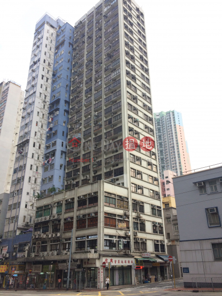 Chit Lee Commercial Building (Chit Lee Commercial Building) Sai Wan Ho|搵地(OneDay)(2)