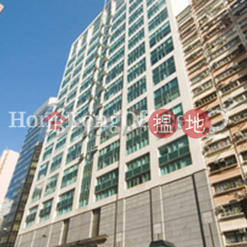 Office Unit for Rent at Two Chinachem Exchange Square | Two Chinachem Exchange Square 華懋交易廣場2期 _0