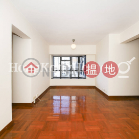 3 Bedroom Family Unit at Valiant Park | For Sale | Valiant Park 駿豪閣 _0