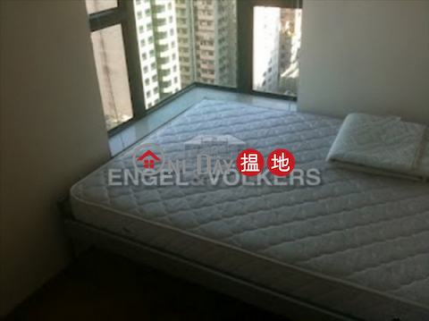 1 Bed Flat for Sale in Sheung Wan, Medal Court 美意居 | Western District (EVHK43328)_0