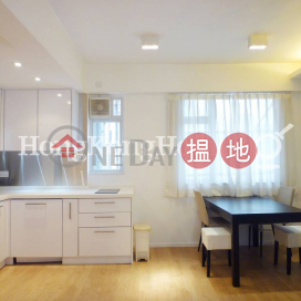 新陞大樓一房單位出租, 新陞大樓 Sunrise House | 中區 (Proway-LID115575R)_0