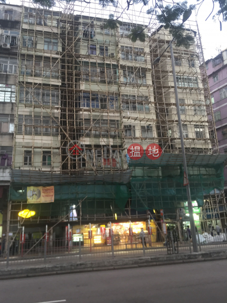 23 To Kwa Wan Road (23 To Kwa Wan Road) To Kwa Wan|搵地(OneDay)(3)