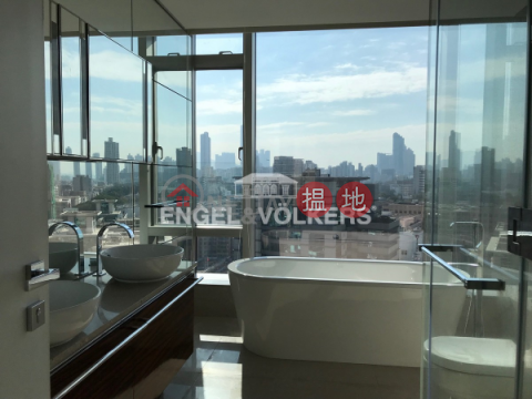 4 Bedroom Luxury Flat for Sale in Kowloon City | The Forfar 懿薈 _0