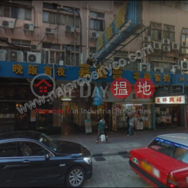 Heart of Wan Chai area apartment for Sale | Wah Fat Mansion 華發大廈 _0