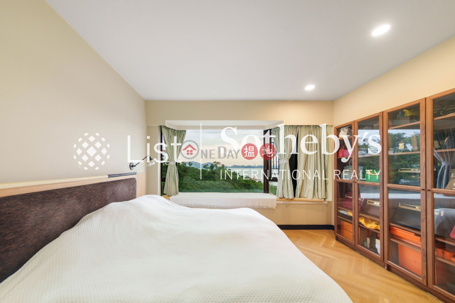 HK$ 3,800萬|嘉麟閣1座南區出售嘉麟閣1座三房兩廳單位