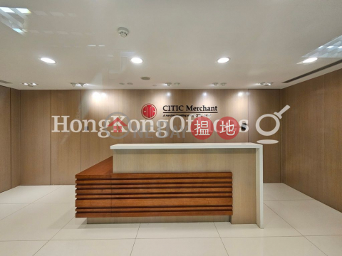 Office Unit for Rent at Bank of American Tower | Bank of American Tower 美國銀行中心 _0