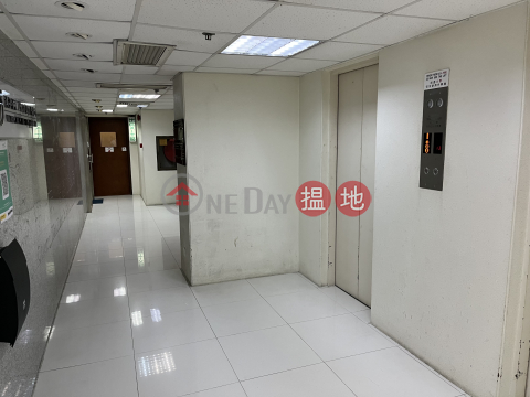 Sea View, Wayson Commercial Building 威勝商業大廈 | Western District (POLAR-2206741676)_0