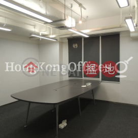 Office Unit for Rent at Tai Sang Bank Building | Tai Sang Bank Building 大生銀行大廈 _0