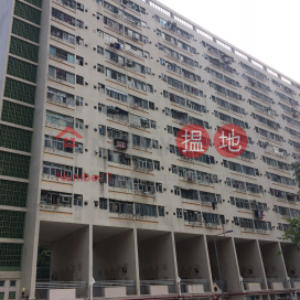 Fu Kwai House, Tai Wo Hau Estate|大窩口邨富貴樓