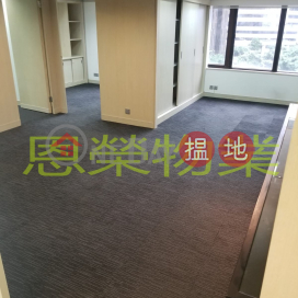 電話: 98755238, 東惠商業大廈 Tung Wai Commercial Building | 灣仔區 (KEVIN-6255938099)_0