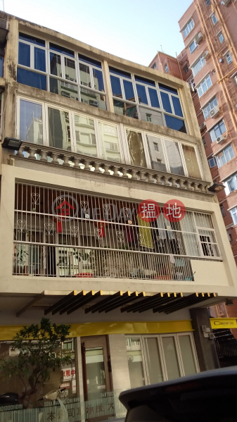 何文田街15號 (15 Ho Man Tin Street) 何文田|搵地(OneDay)(1)