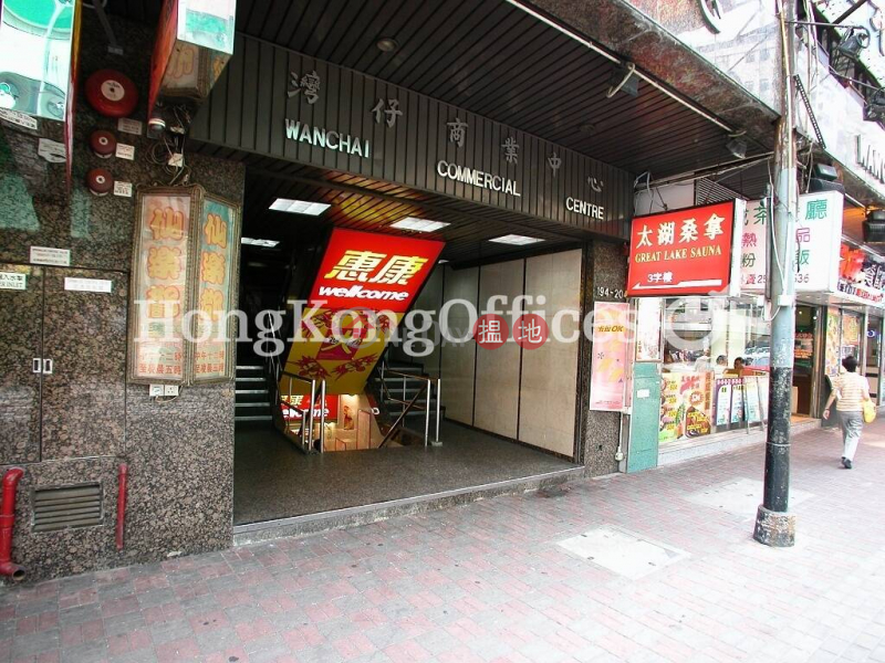 Office Unit for Rent at Wanchai Commercial Centre | 194-204 Johnston Road | Wan Chai District Hong Kong Rental HK$ 25,368/ month